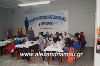 alexandriamou_kabourma_pontion_alexandreias0080
